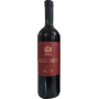 MOIO AGLIANICO 