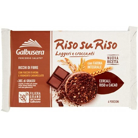 GALBUSERA RISO SU RISO CACAO 200GR X12 