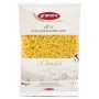 GRANORO COCCIOLINE RIGATE N°55 500GR X24 