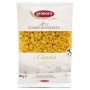 GRANORO SCORZE DI NOCELLE N°52 500GR X24 