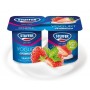 STUFFER YOGURT FRAGOL 125GR X2 X12 